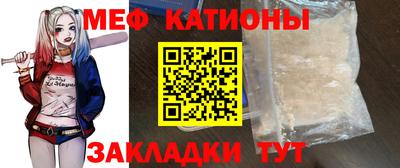 Альфа ПВП Новодвинск
