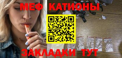 Альфа ПВП Новодвинск
