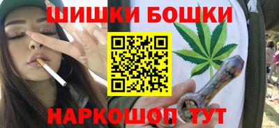 Альфа ПВП Новодвинск