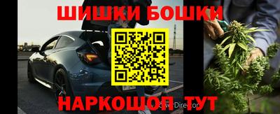 Альфа ПВП Новодвинск
