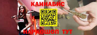 Альфа ПВП Новодвинск