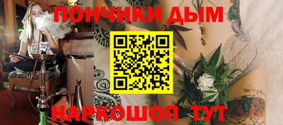 сатива Новозыбков