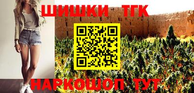Альфа ПВП Новодвинск