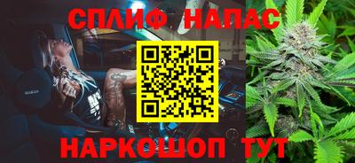 Альфа ПВП Новодвинск