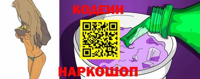 Альфа ПВП Новодвинск
