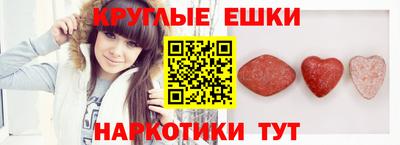 Альфа ПВП Новодвинск