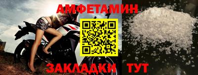 Альфа ПВП Новодвинск