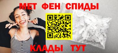 сатива Новозыбков